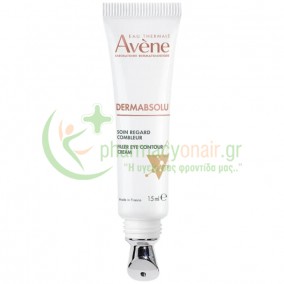 AVENE - DermAbsolu Yeux Soin Regard Jeunesse 15mL